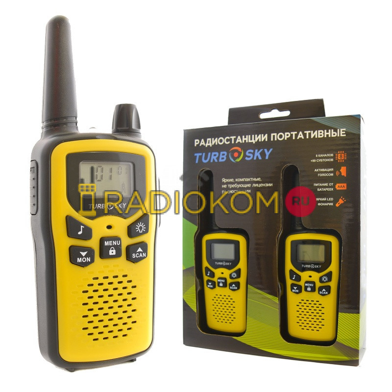 Комплект раций 2 шт TurboSky T35 YELLOW (желтого цвета)