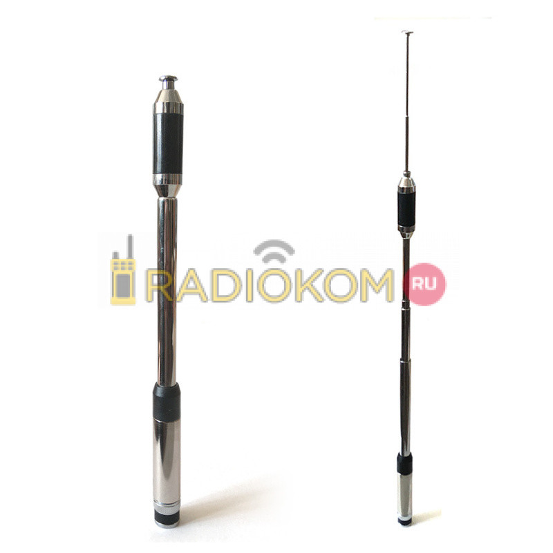 Антенна Sirus RH-770