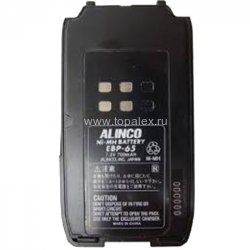 Аккумулятор Alinco EBP-65